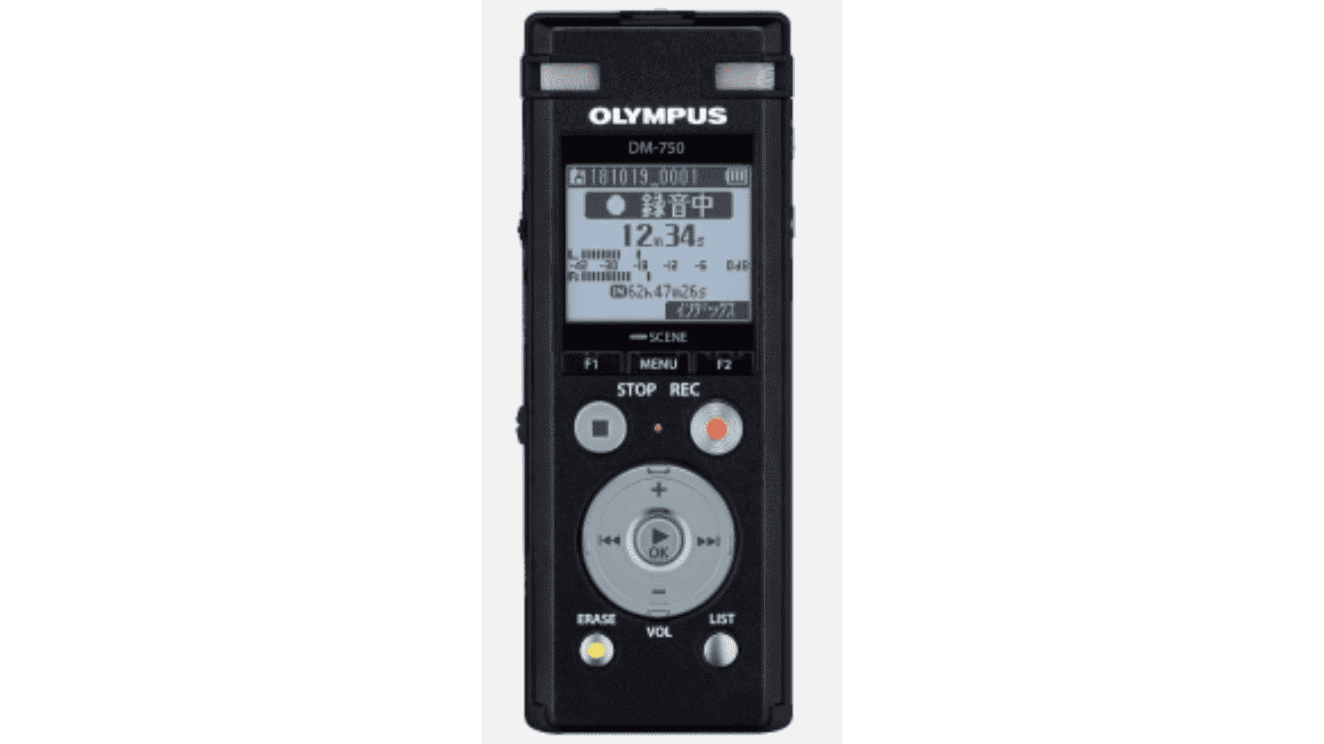 OLYMPUS｜ICレコーダー Voice Trek｜DM-750
