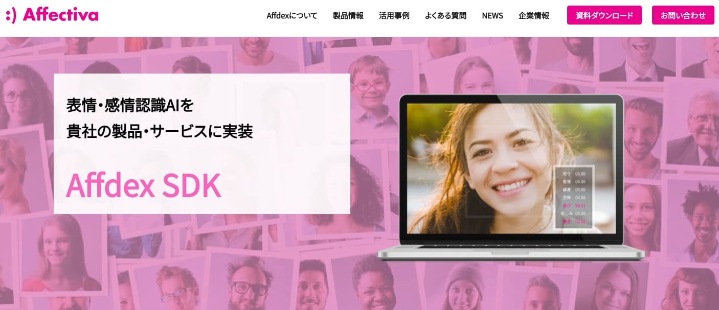Affectiva Emotion SDK