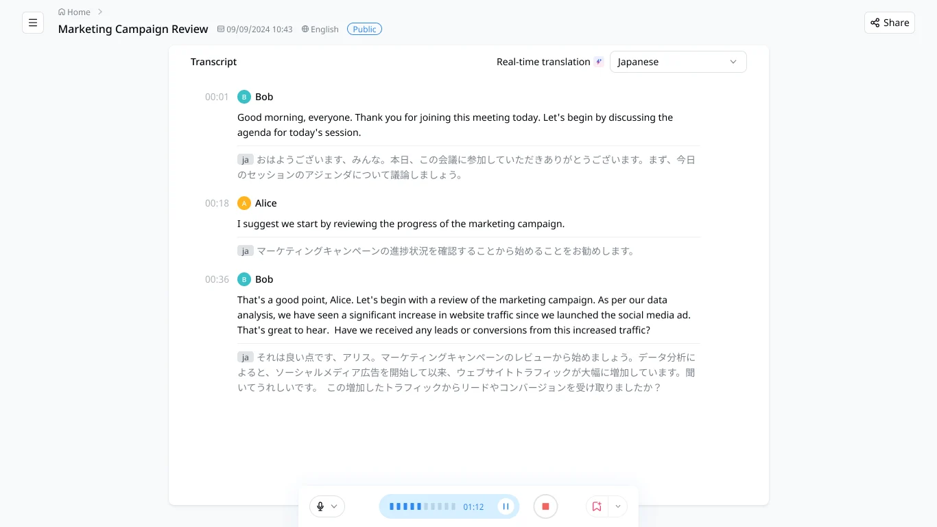 Capture d'écran de l'interface de traduction en temps réel de Notta