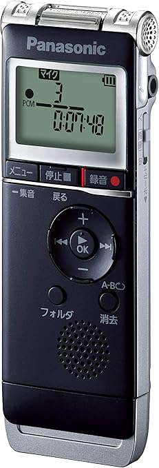 Panasonic RR-XS370