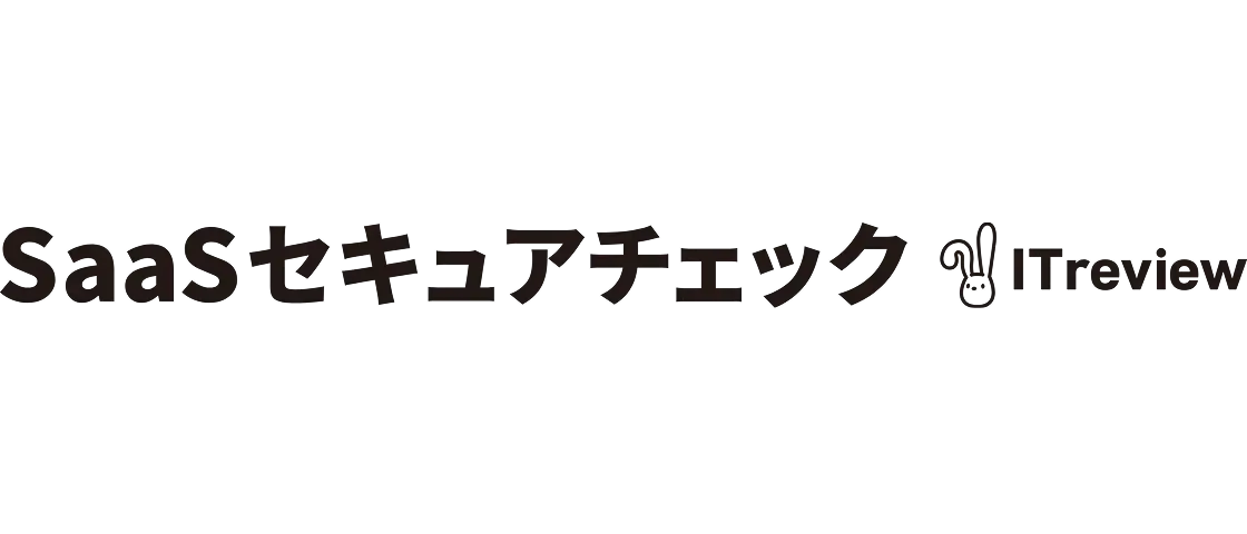セキュ��アチェックをリクエスト