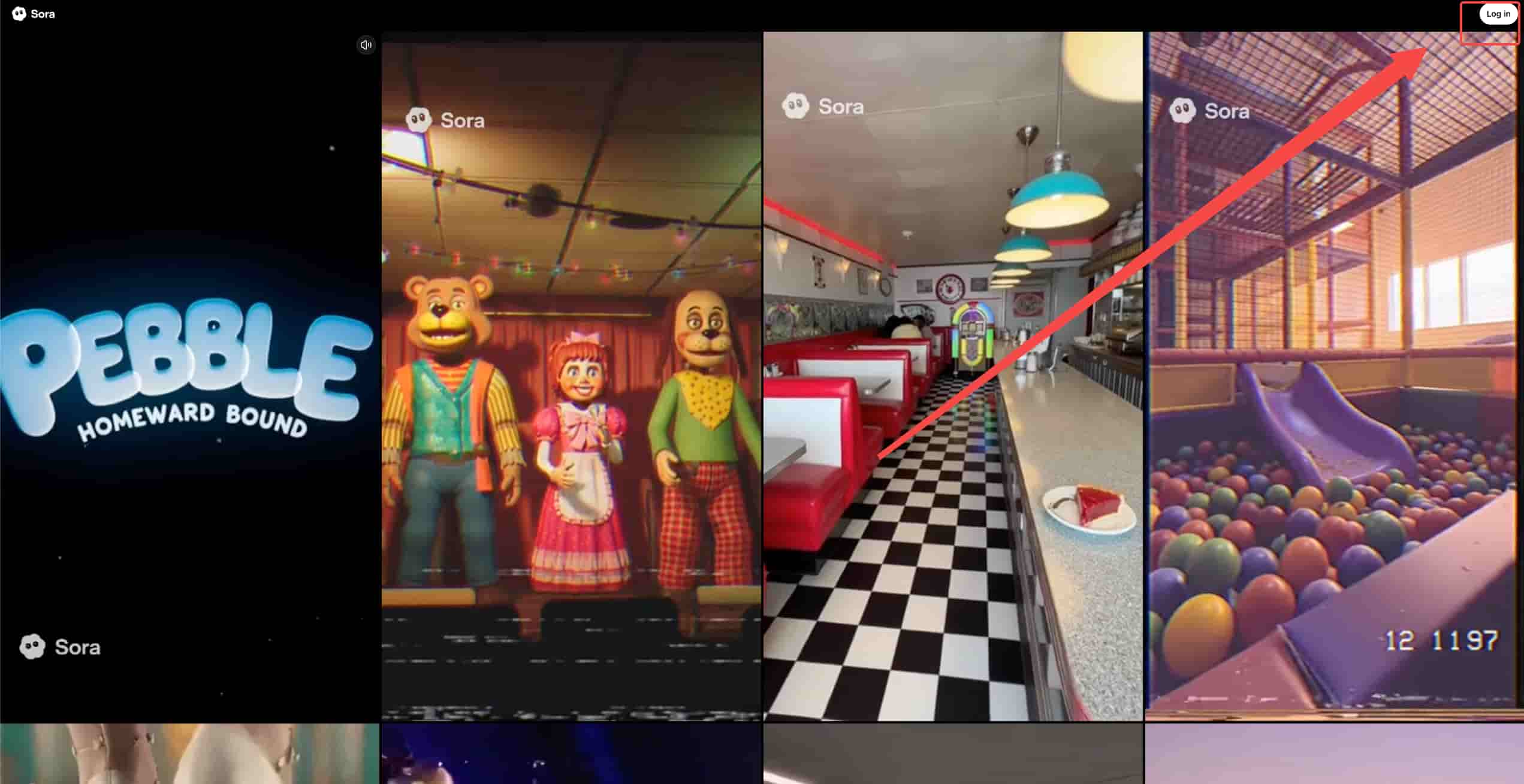 Sora 2のページの右上にある「ログイン」をタップ