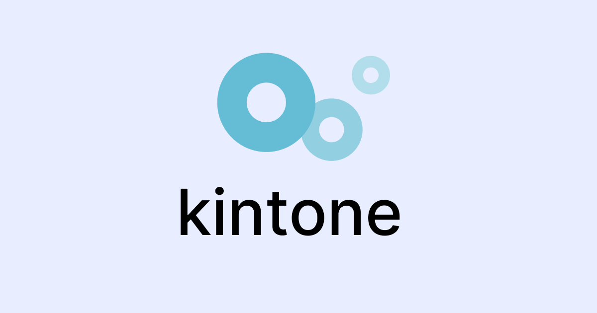kintoneのロゴ