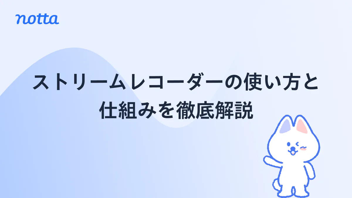 ヘッドホンを着けた男性が黄色いキャップをかぶり、スマートフォンを横向きに持って動画を視聴している様子