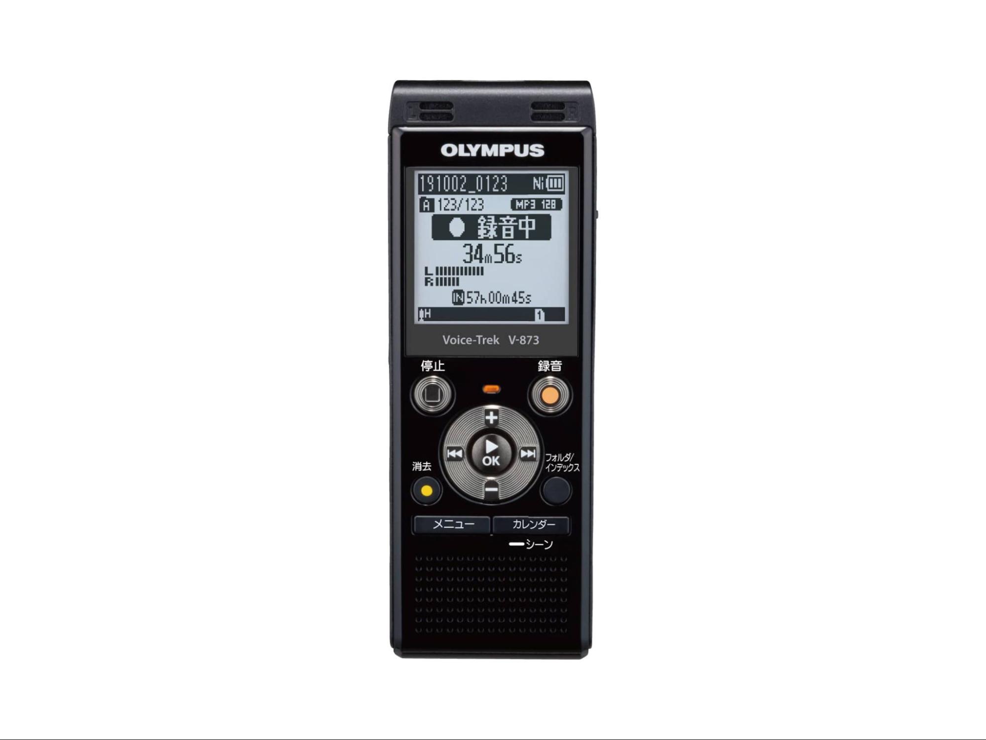 Olympus Voice-Trek V-873