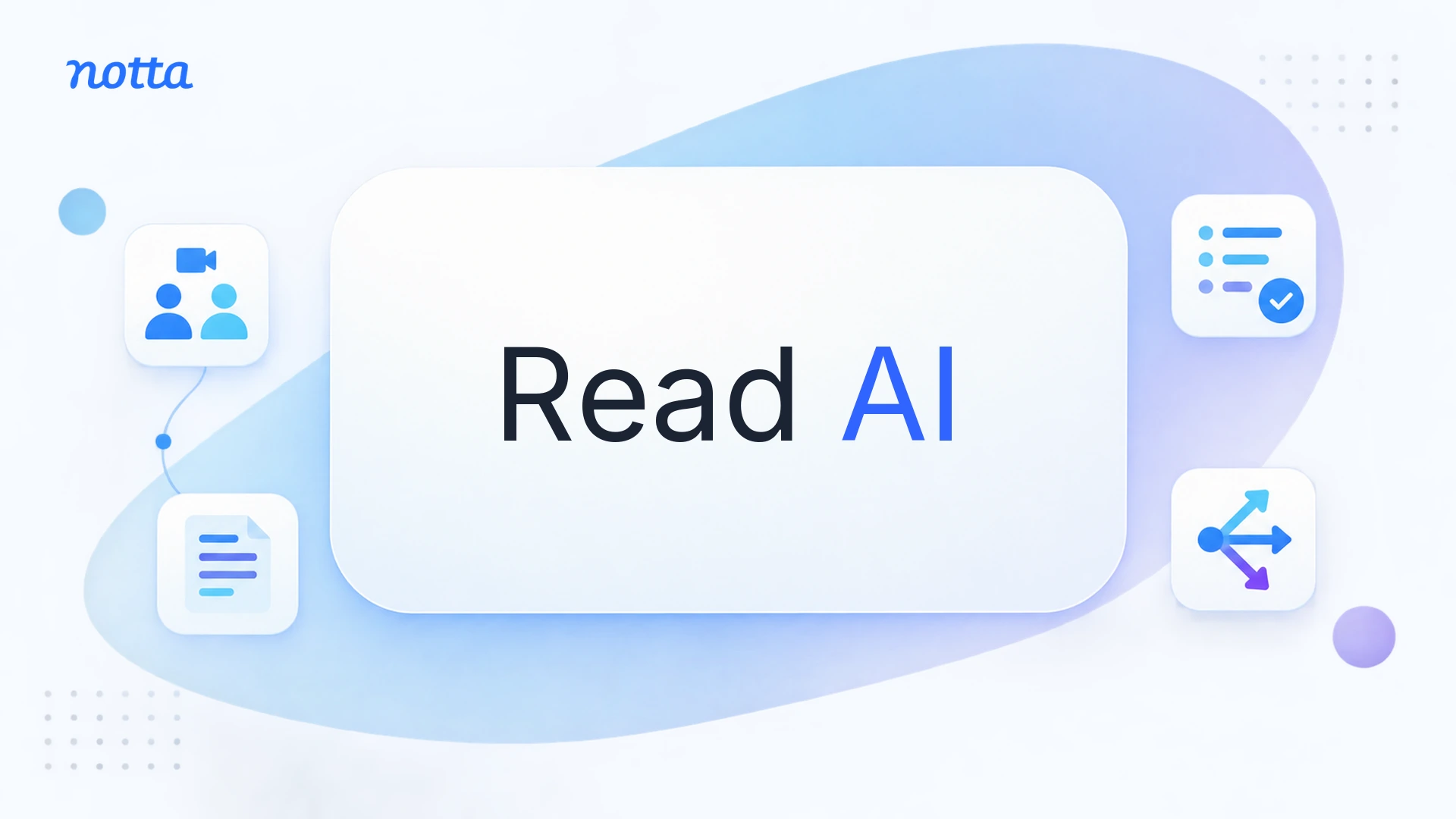 Six Read AI alternatives compared for team meeting workflows