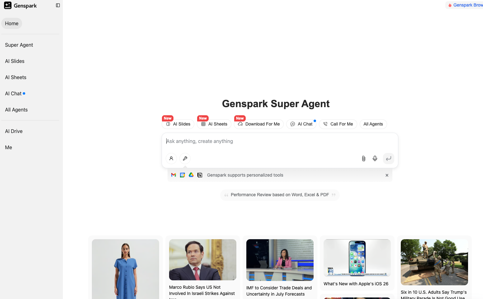 Gensparkとは