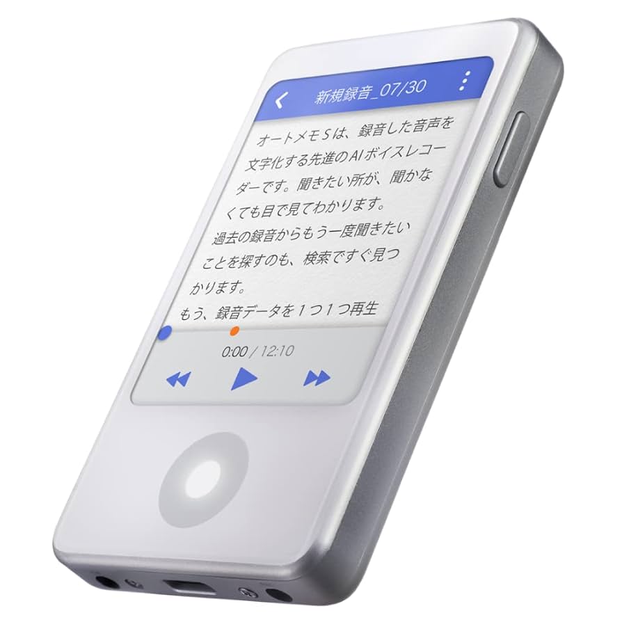 AutoMemo S（AMSWH） AIボイスレコーダー