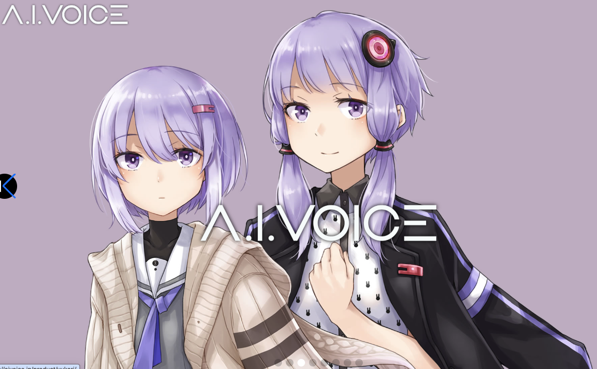 a.i.voice-site-cover.webp a.i.voice-site-cover.