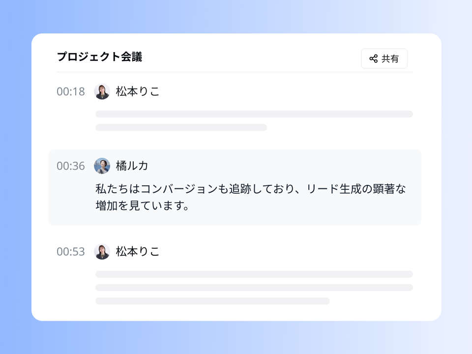製品イメージ
