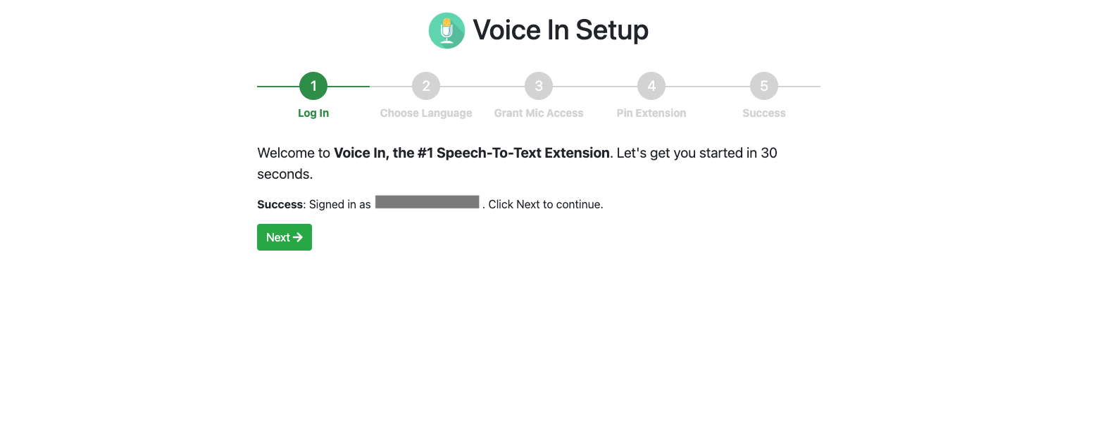 Chrome音声入力拡張機能Voice Inのログイン