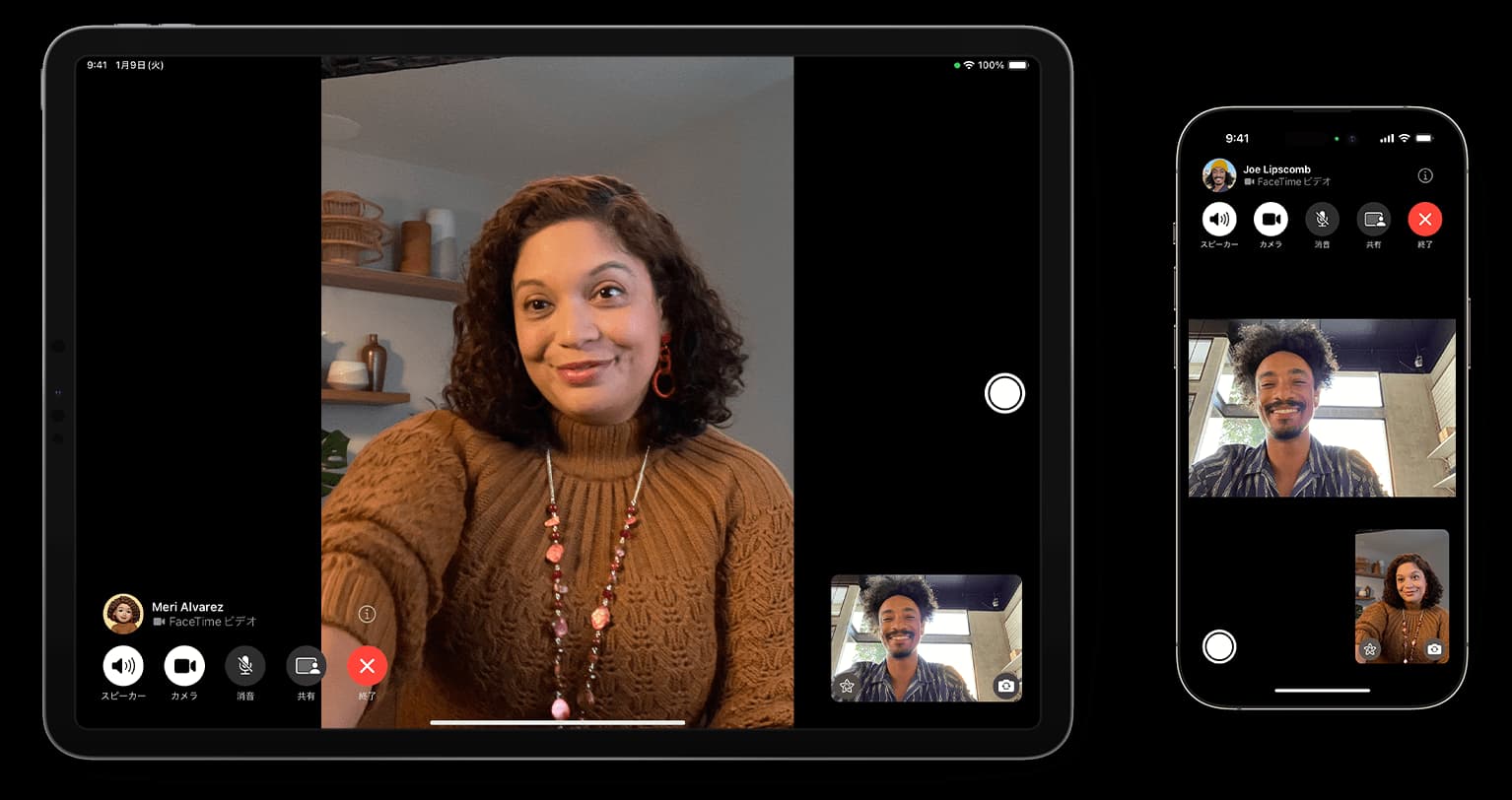facetime FaceTimeの初期設定と利用開始までの流れ