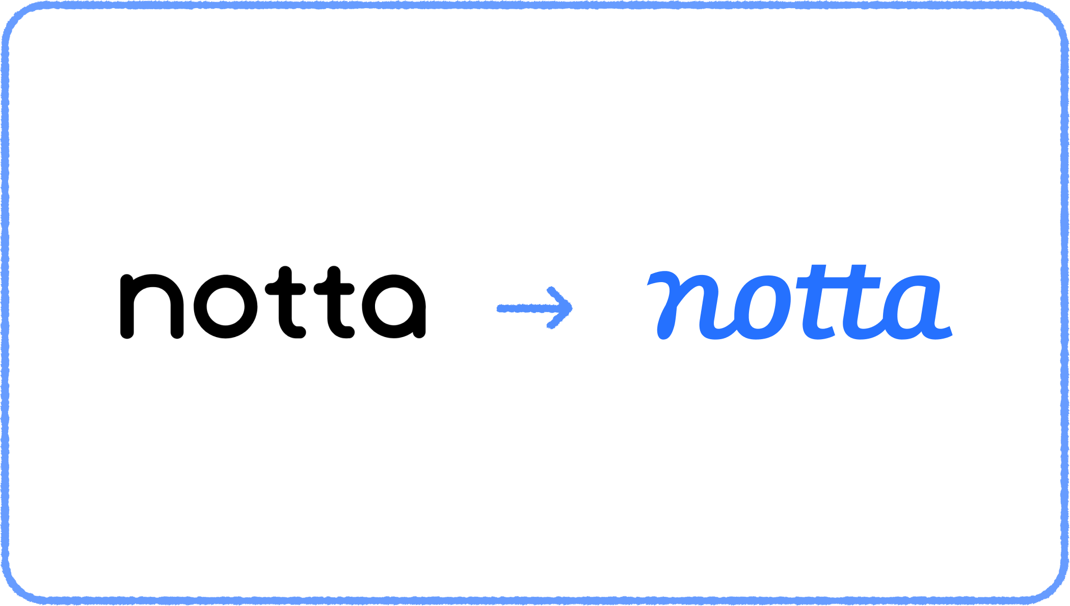rebranding_logo