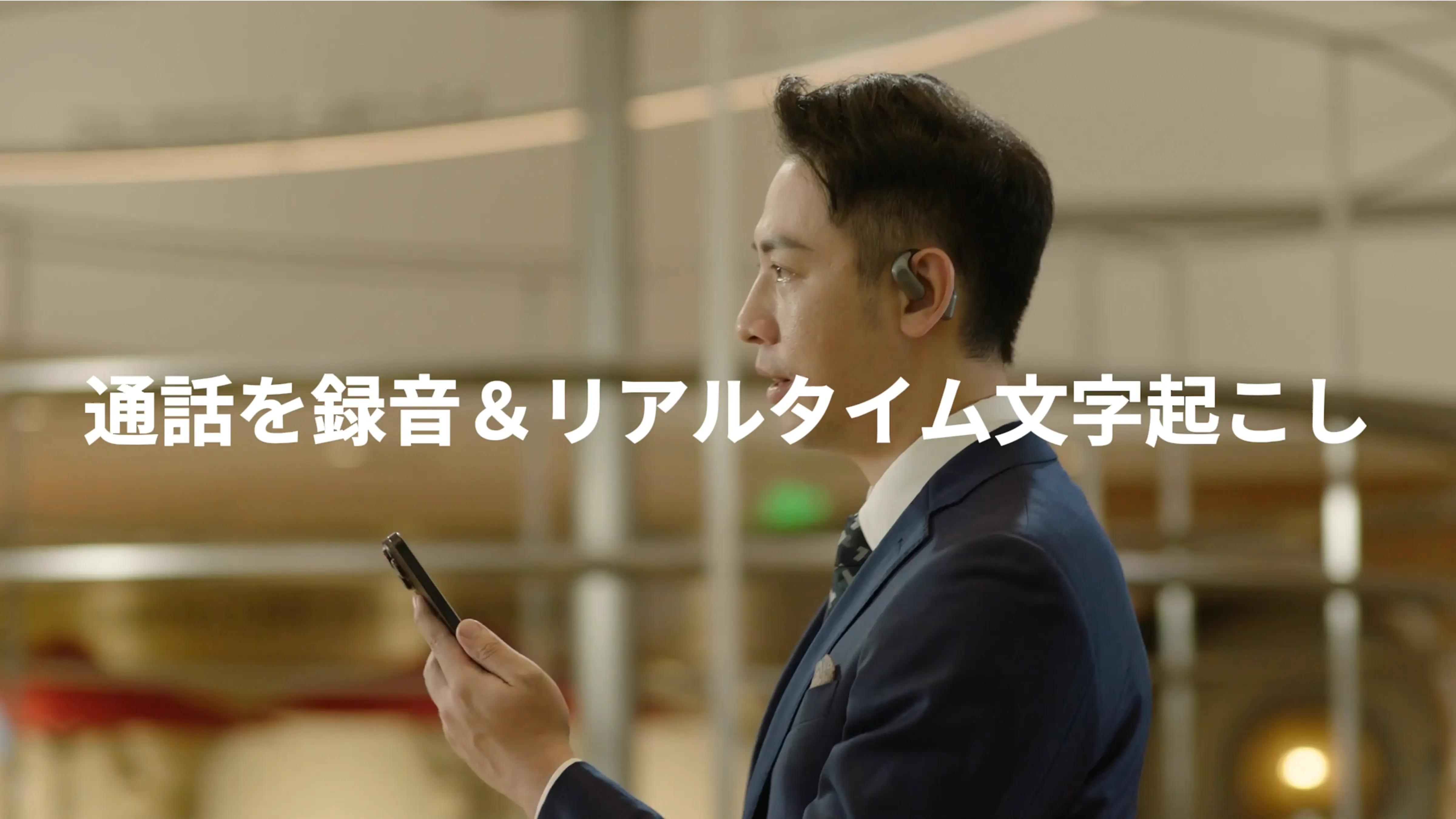 特別プラン付 Zenchord1 ワイヤレスイヤフォン パールホワイト Notta