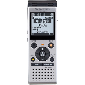 ICレコーダー WS-882