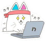 Notta