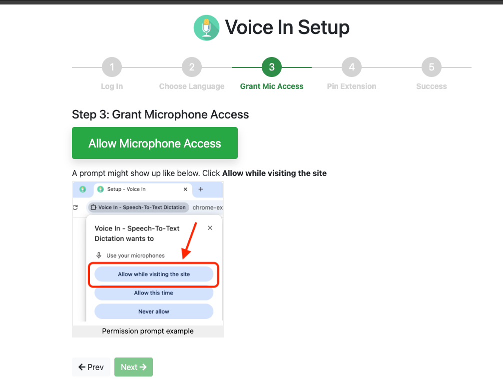 Chrome音声入力拡張機能Voice In使用前にマイクアクセスを許可