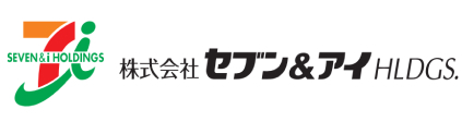 株式会社セブン＆アイ・ホールディングス