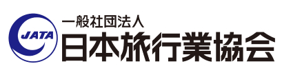 一般社団法��人日本旅行業協会