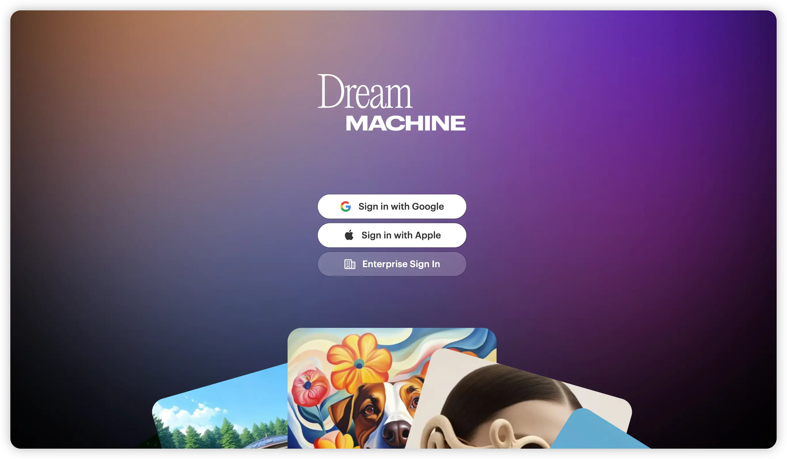 Luma Dream Machine動画生成AIツール