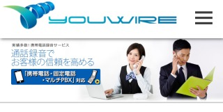 YouWire