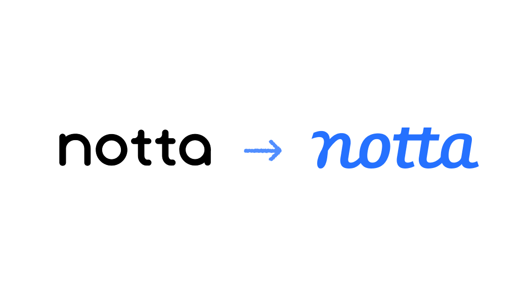 旧Nottaロゴから新しいNottaロゴへの移行