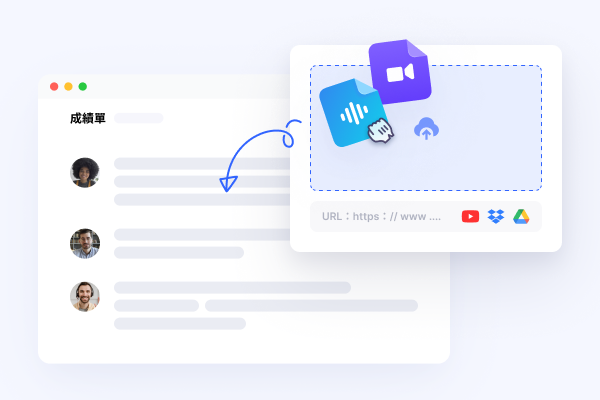 Notta meeting bot feature