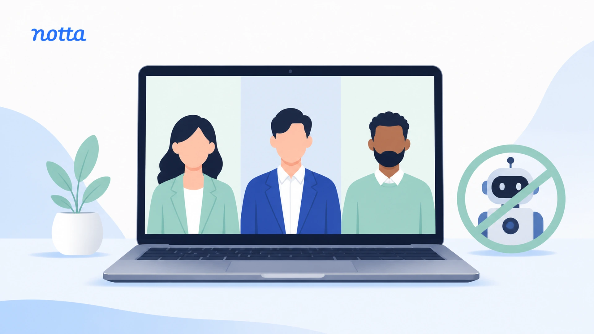 Illustration eines Beraters, der ein Online-Meeting ohne sichtbaren Meeting-Bot aufzeichnet