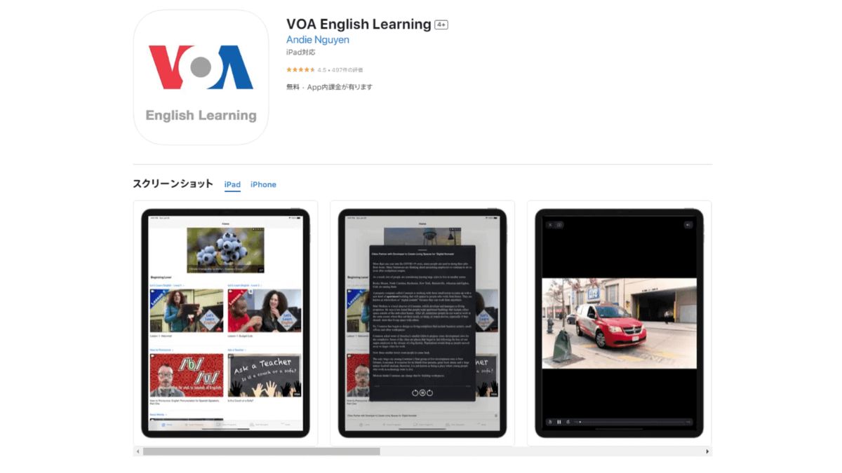 VOA English Learning