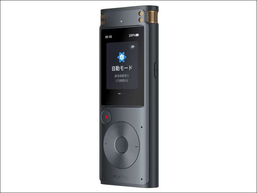 アイフライテック(‍iFLYTEK) ICレコーダー VOITER SR302Pro