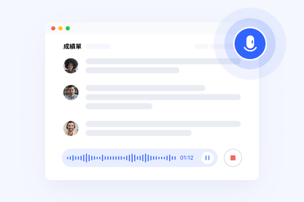 Instant transcription downloads for better documentation