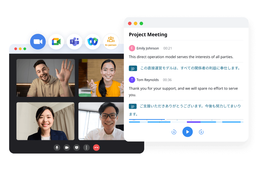 Fully participate in the meeting with Notta