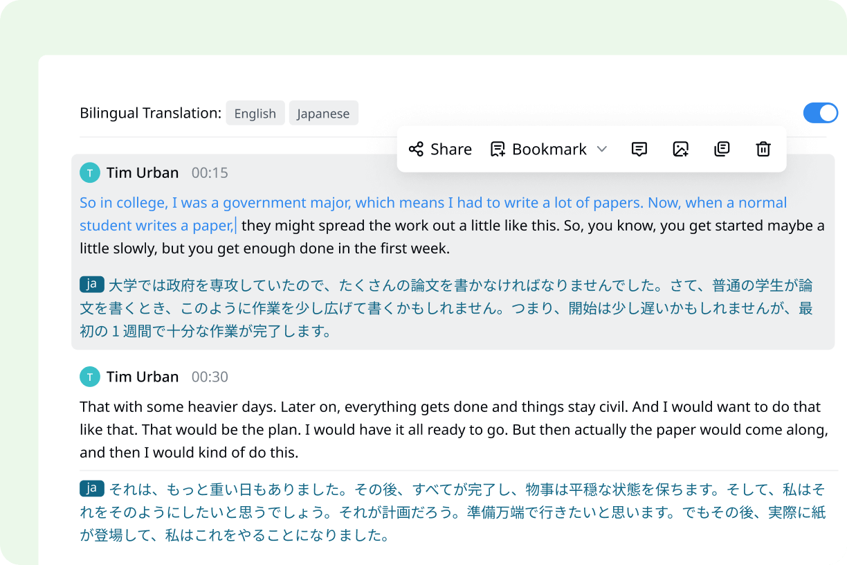 Generate meeting notes