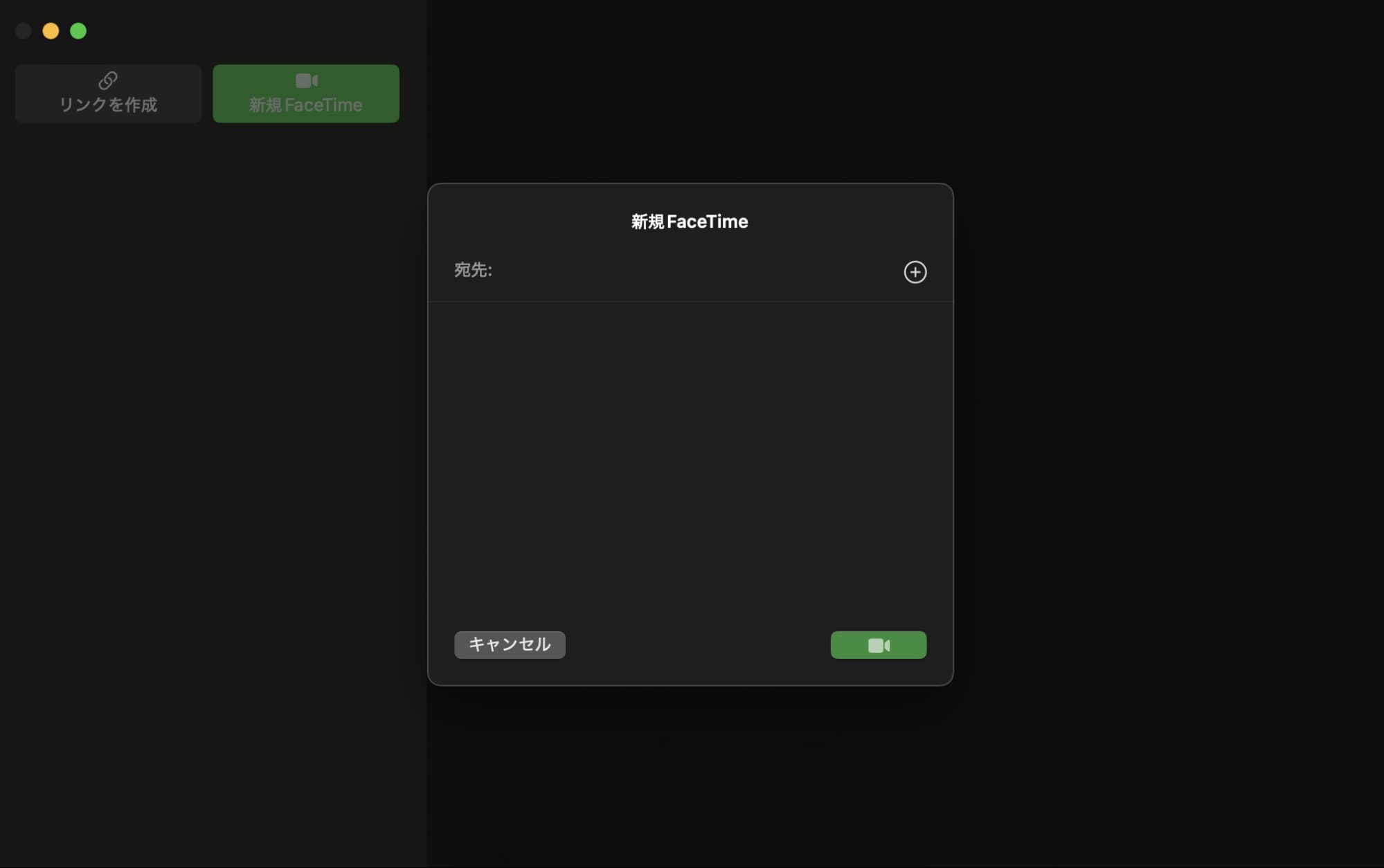 facetime-camera-icon ビデオカメラのアイコン