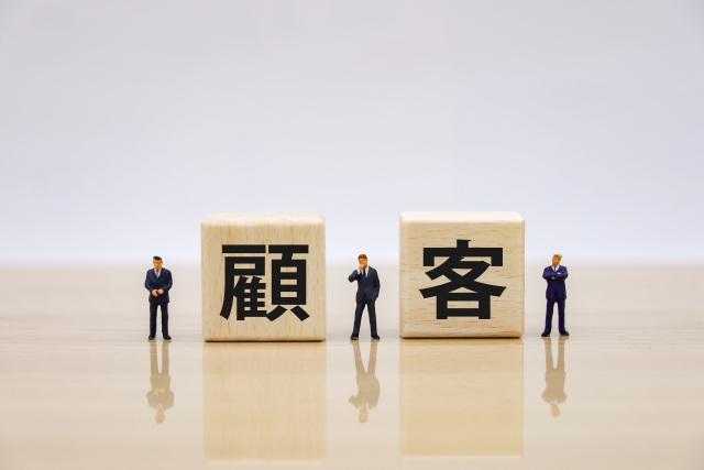 顧客管理システム