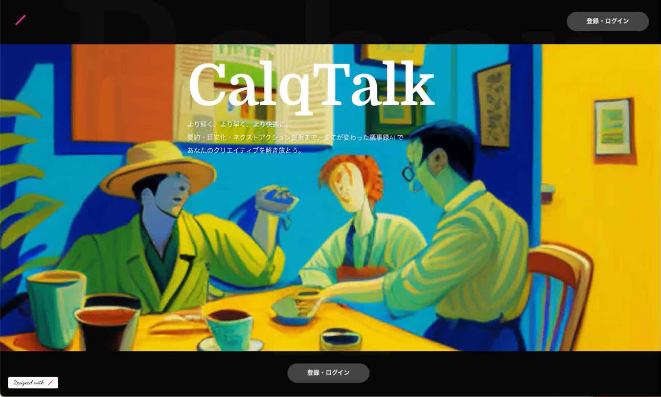 CalqTalk