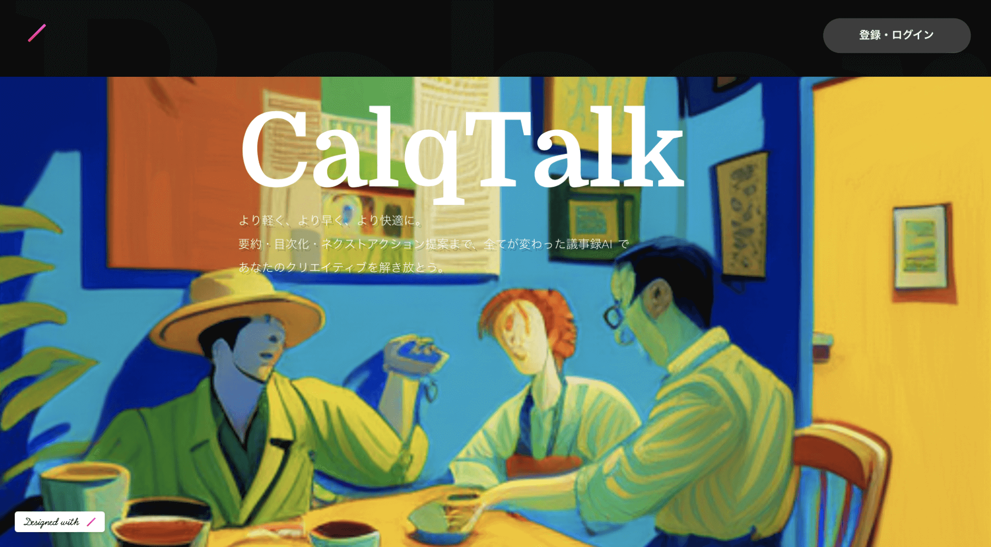 Calqtalk