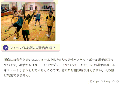 Claude物の数え上げ