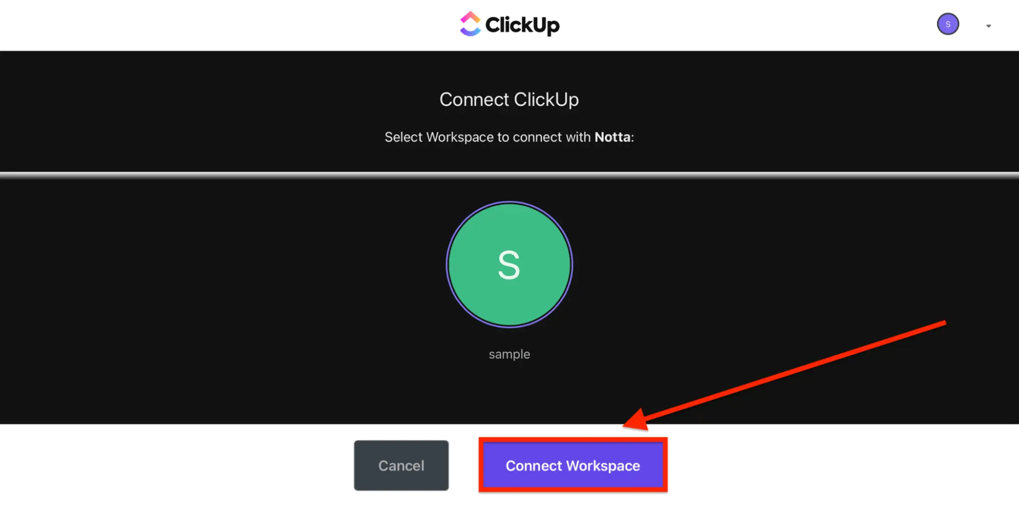 NottaとClickUpの連携を完了