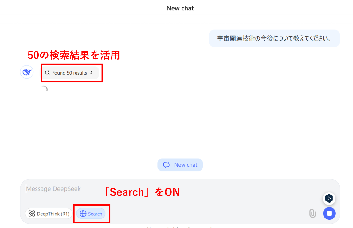 Web検索