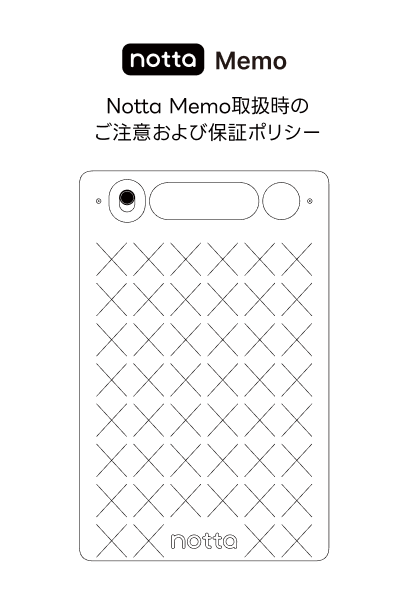 製品仕様画像