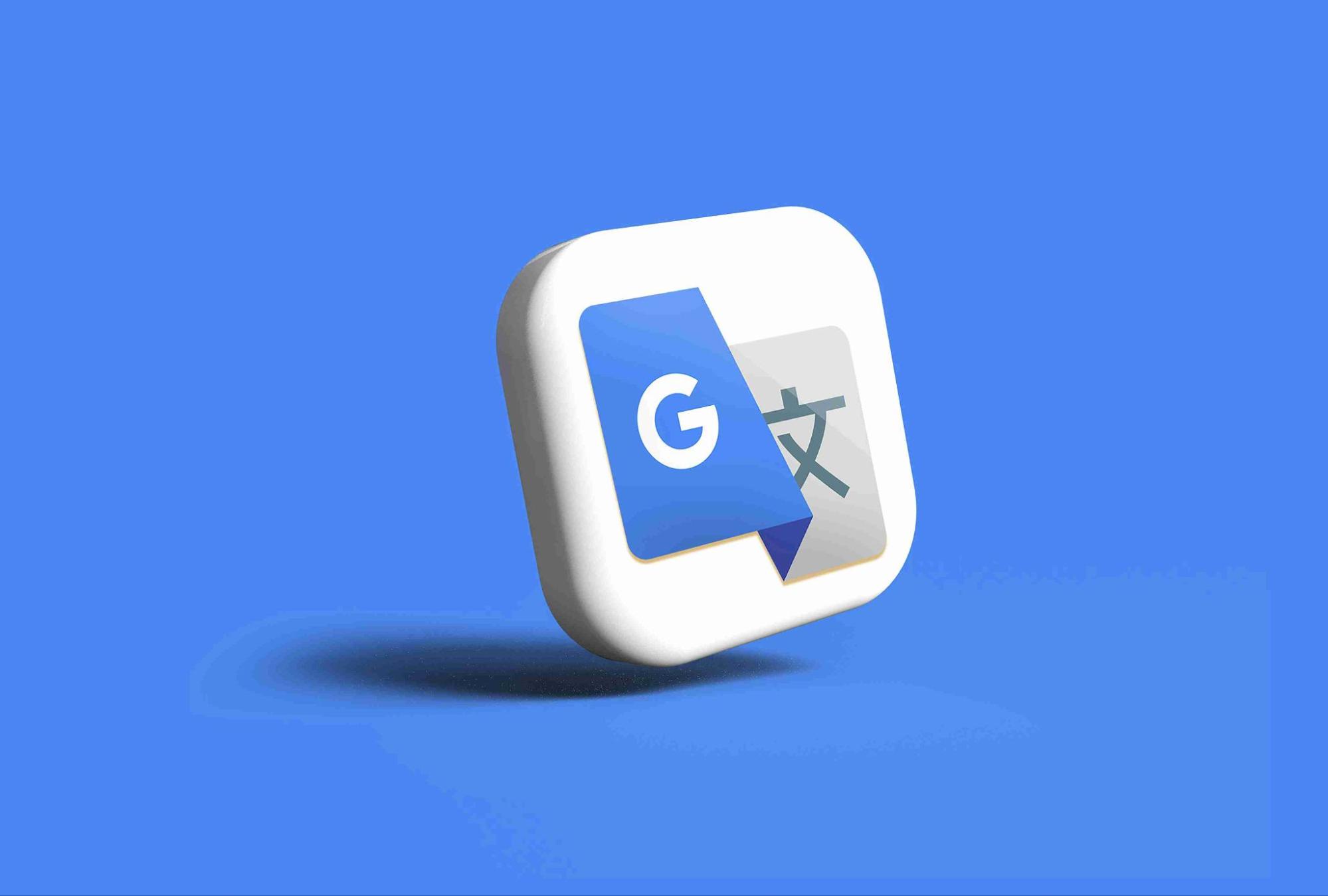 Google翻訳