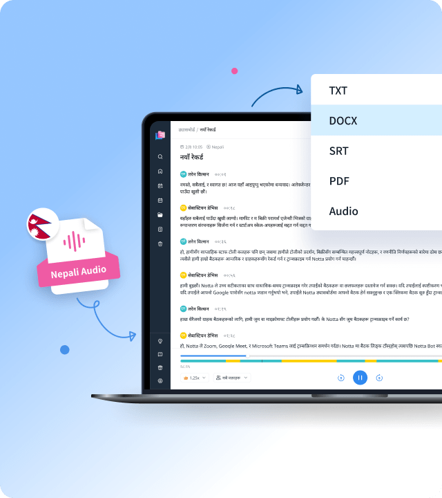 audio to text steps
