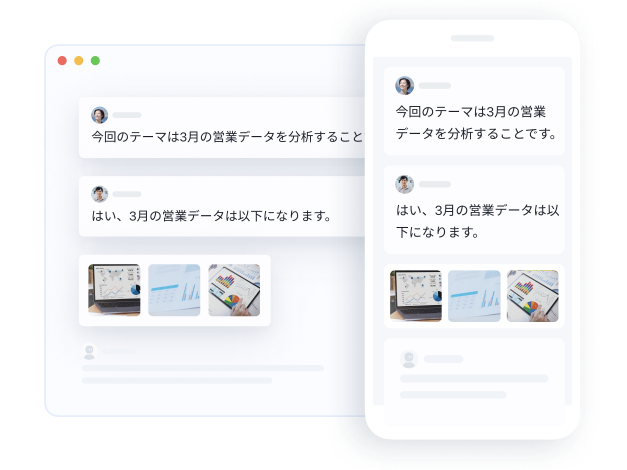 Feature-3