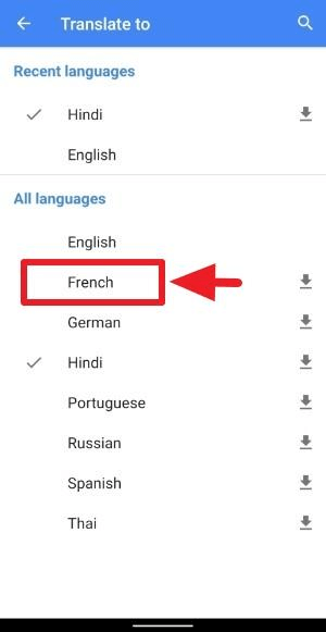 Select the language 