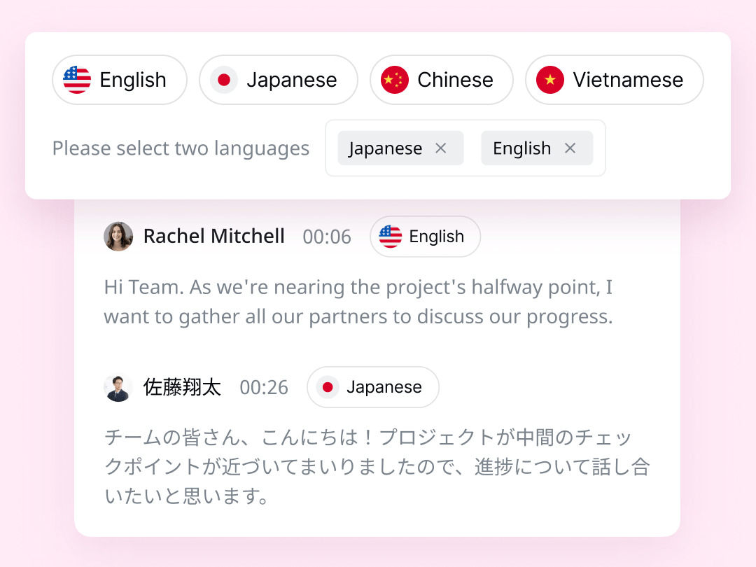 Notta-Official-Affiliate-Feature-Audio-Translator