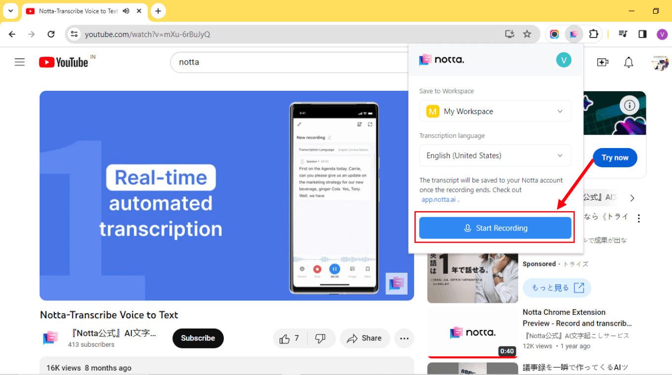 How to Summarize a YouTube Video [Fast & Easy]