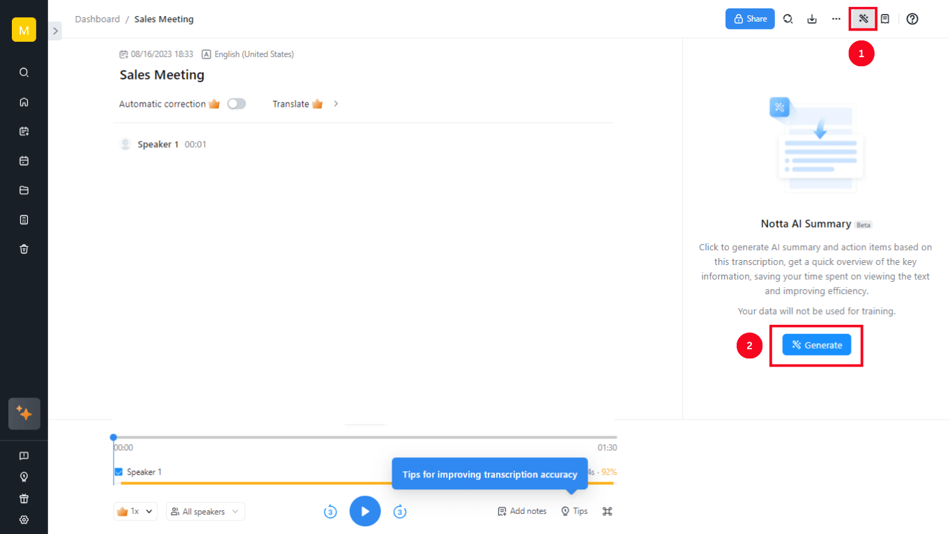 Click AI summary generator to generate recap