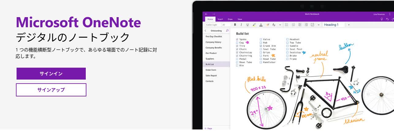 OneNote