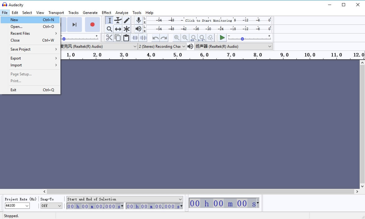 extract audio from mp4 with audacity